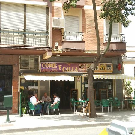 Apartamento Capuchinos Малага Екстериор снимка
